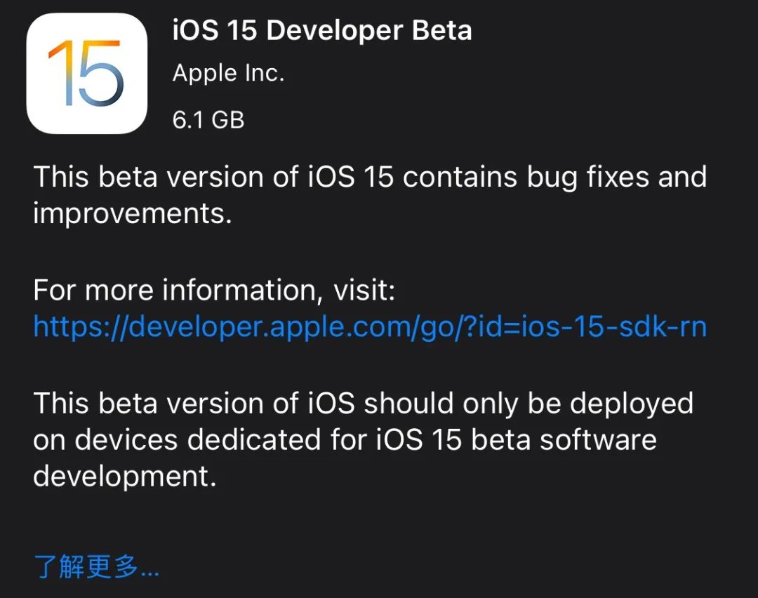 iOS 15 推出，快捷指令有亿点变化！